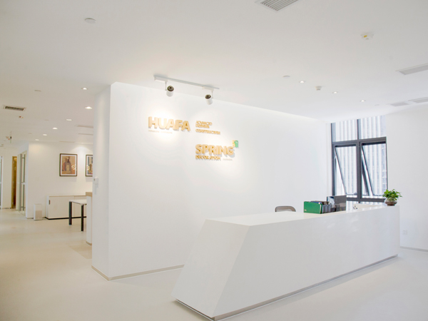 重慶辦公室裝修需要從哪些方面考慮，重慶華發(fā)裝飾給您建議