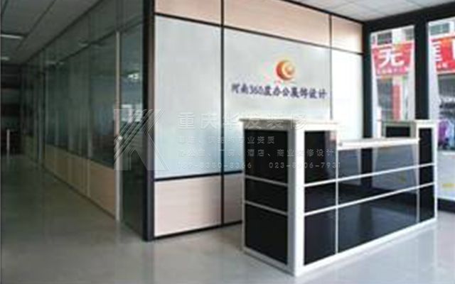 辦公室裝修前臺(tái)常用的幾種裝修材料