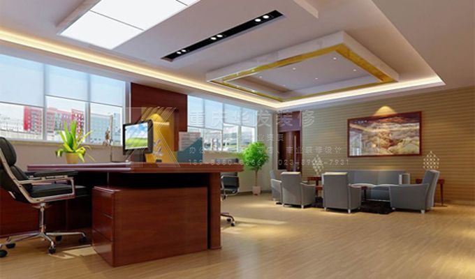重慶辦公室裝修需要學習哪些知識?