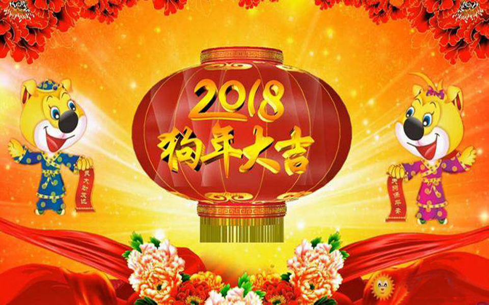 重慶華發(fā)裝修開(kāi)工