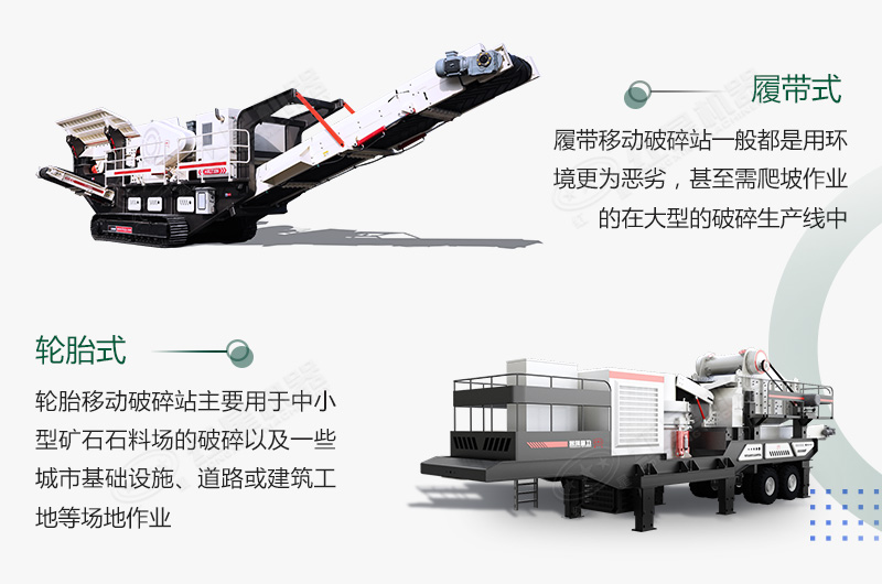 小型混凝土粉碎機(jī)視頻_混凝土再生粉碎機(jī)價格